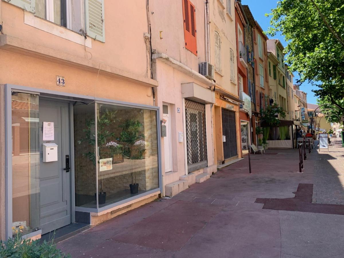 דירות Splendide Studio Au Coeur Historique De Fréjus מראה חיצוני תמונה